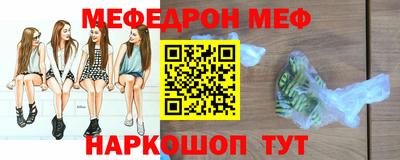 наркотики Краснодар