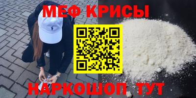 бутик Краснознаменск