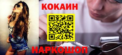 скорость mdpv Краснокаменск