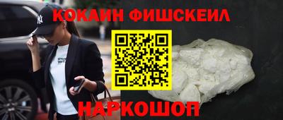 скорость mdpv Краснокаменск