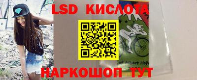 скорость mdpv Краснокаменск