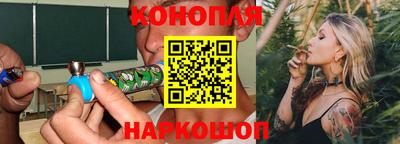 наркотики Краснодар