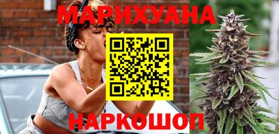 наркотики Краснодар