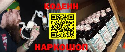 скорость mdpv Краснокаменск