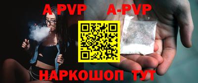 наркотики Краснодар