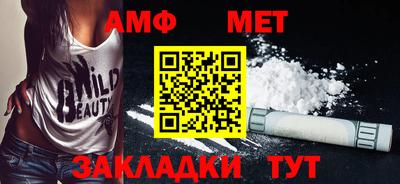 наркотики Краснодар