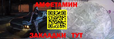 скорость mdpv Краснокаменск
