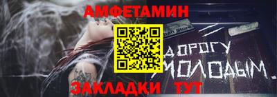 наркотики Краснодар