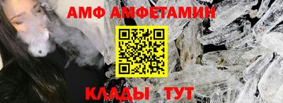 скорость mdpv Краснокаменск