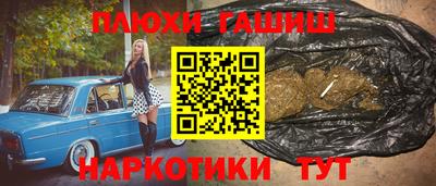 скорость mdpv Краснокаменск