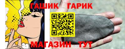 наркотики Краснодар
