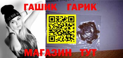 бутик Краснознаменск