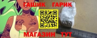 наркотики Краснодар