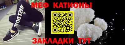 наркотики Краснодар